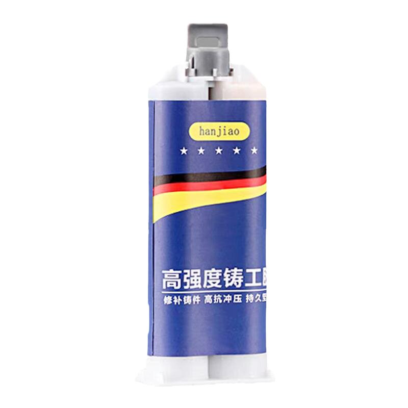 耐高温强力铸工胶AB万能