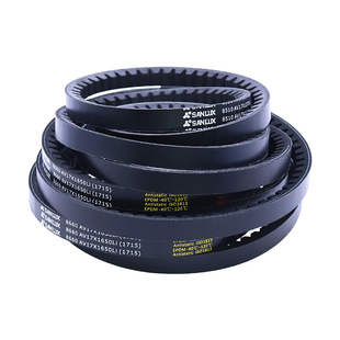 三力士三角带AV17X型同步齿形皮带农用耐油防滑橡胶传动工业皮带
