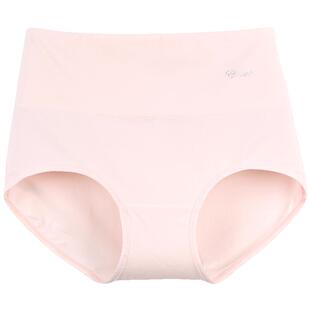 仕乐匹马棉高腰7A抑菌内裤高弹力裤衩夏季薄款棉质三角裤头不夹臀