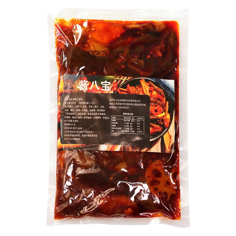 东北酱八宝菜什锦八宝酱菜咸菜正宗袋装开胃菜特产下饭菜下酒小菜