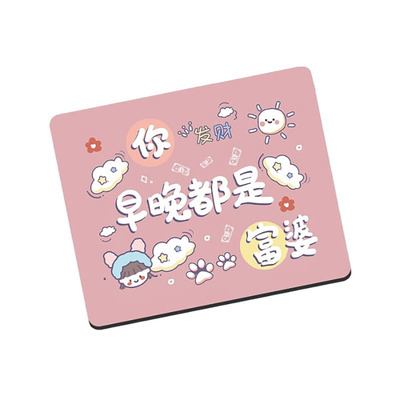 电脑键盘垫2mm办公室个性文字