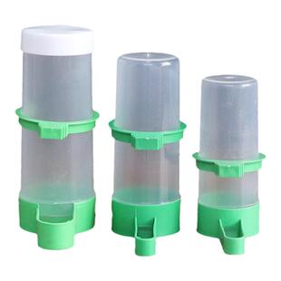 鸟用饮水器喝水杯鹦鹉自动下料器鸟儿画眉八鹩哥喂水杯鸟食器食盒