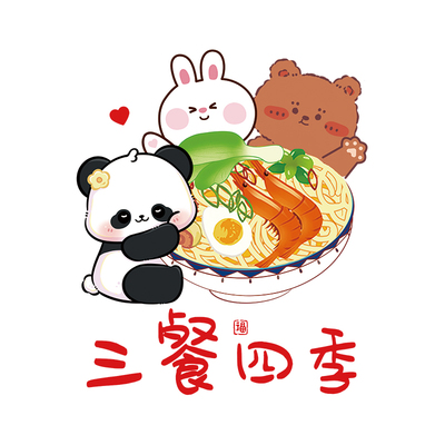 卡通熊猫厨房玻璃门贴纸