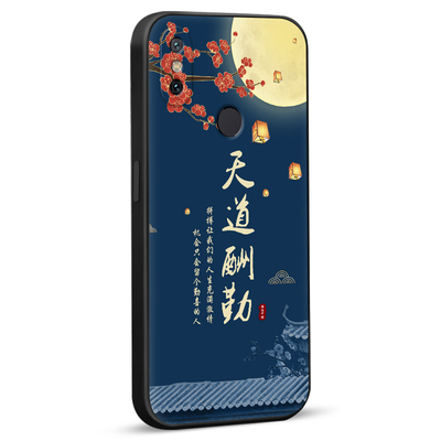 皑晨适用于小米6x新款手机壳m1804d2sc防摔男女外壳mi6x新中式miui6×网红mi6x新潮保护套ml6x文字xiaomi硅胶