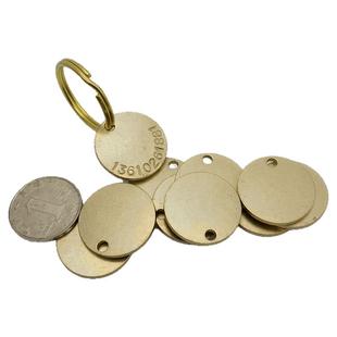 铜牌刻字定制号码牌钥匙扣防丢牌情侣纪念日挂牌 宠物防丢牌