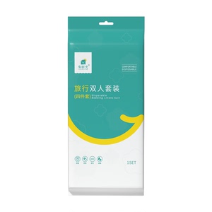 有时光一次性床单被罩枕套双人四件酒店行必备用品睡袋床品套装旅