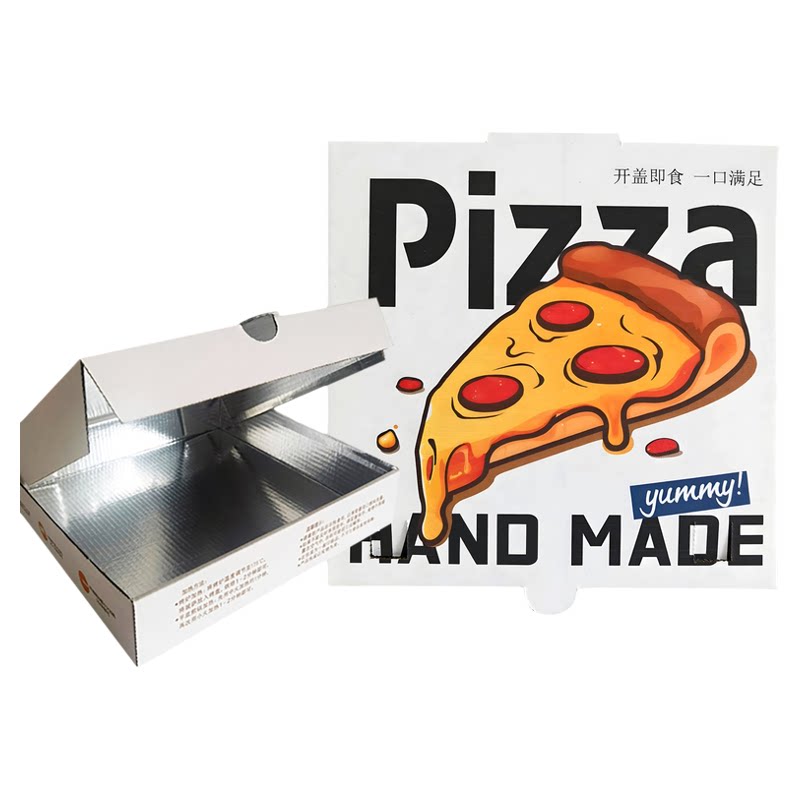 加厚铝箔保温披萨盒现货防水防油pizza外卖包装盒商用比萨盒定制