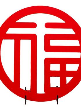 乔迁之喜装饰布置新房卧室摆件