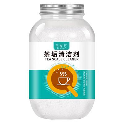 500g茶垢清洁剂免刷洗