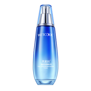 水密码海泉精华护肤品套装正品补水保湿水乳霜三件全套面部化妆女