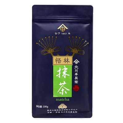 北川半兵卫梧林抹茶粉