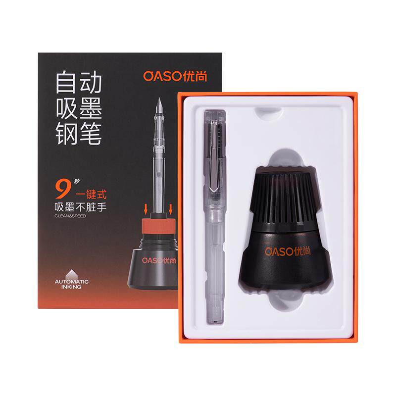 专利新品！OASO优尚第三代自动吸墨钢笔套装J60墨水礼盒装9秒一键上墨钢笔三年级小学生专用硬笔练字书写