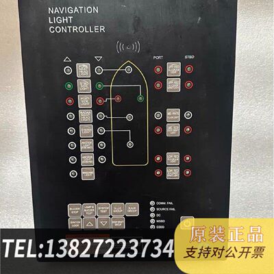 原装正品航行灯控制器NAVIGATION现货议价