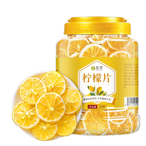 【精选中段大片】大分量桶装柠檬