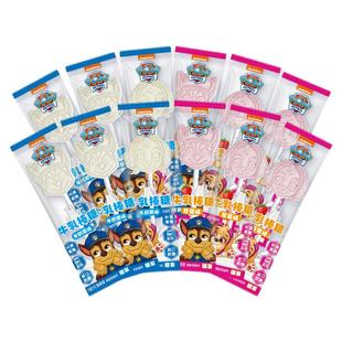 亿智汪汪队联名棒棒糖叶黄素酯高钙草莓味牛乳棒儿童营养休闲小吃