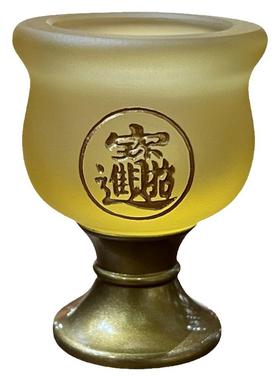 九品莲仙家酒杯佛前供奉琉璃水杯