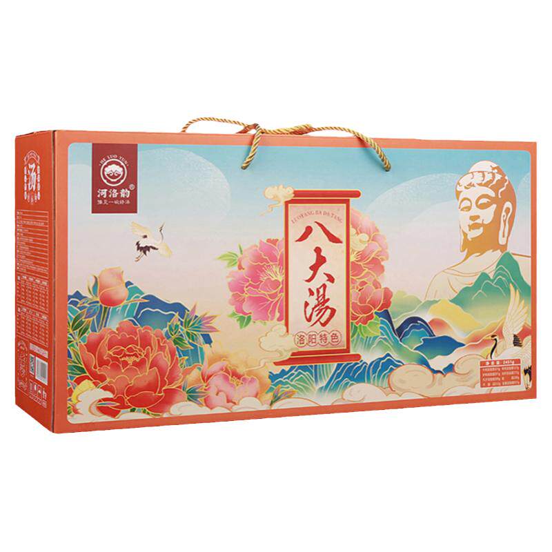 河洛韵八大汤速食汤礼品盒2436g