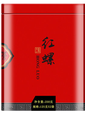 象棋山有机红茶250g罐装