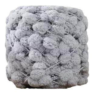 小球球线手工编织盖毯空调毯diy毛毯坐垫脚垫飘窗垫雪粒球毛线团