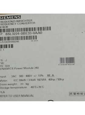 议价6SL3224-0BE33-0AA0西门子G120变频器37千瓦6SL32240BE330AA0