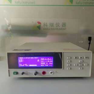 【请询价】致茂oma 11810 涟波电流测试器