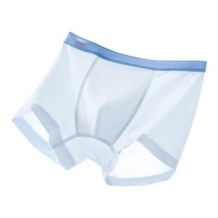 男童内裤平角清仓冰丝儿童内裤特价男孩四角短裤夏薄款宠粉福利价