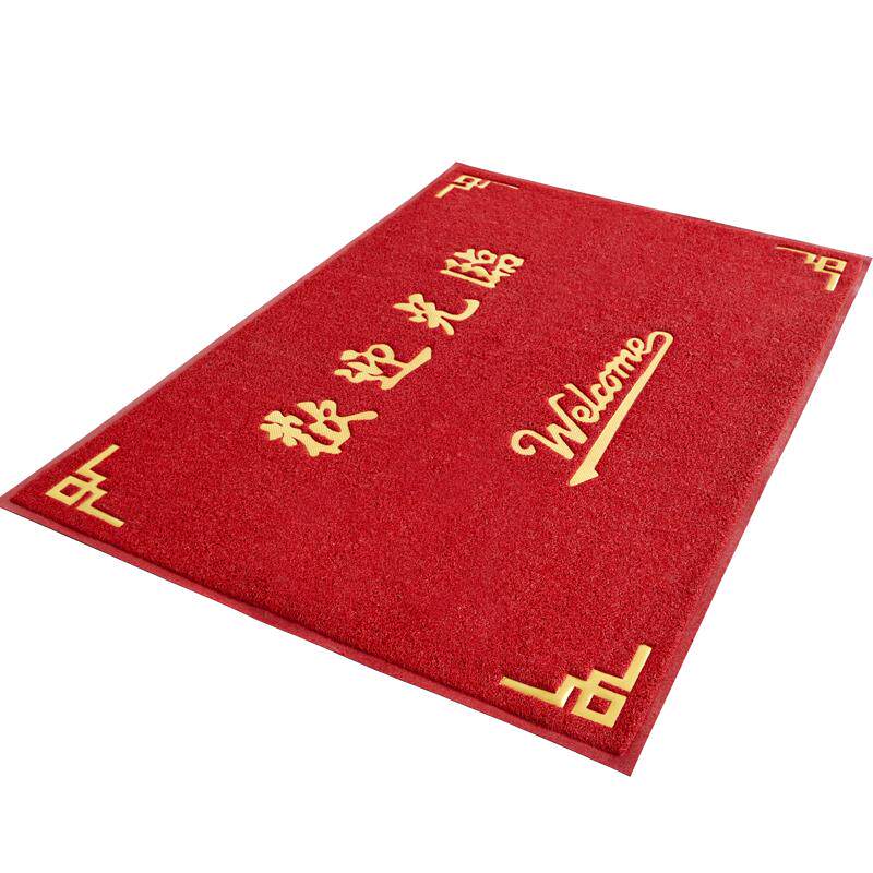欢迎光临地毯简约现代商用可定制