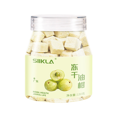 冻干油柑茶遇水即溶无负担