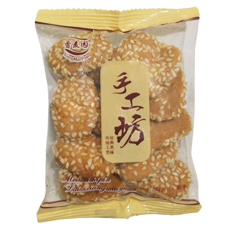 手工坊麻条白芝麻早餐休闲小饼干