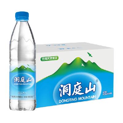 洞庭山天然泉水瓶装水