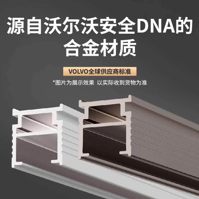 德裕窗帘轨道重型杆铝合金直轨滑轨顶装侧装侧挂静音单双导轨滑道