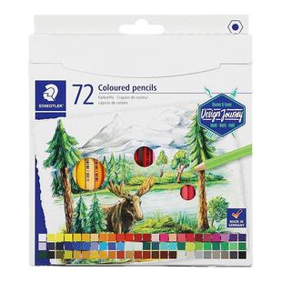 德国施德楼STAEDTLER油性彩色铅笔套装146C油性彩铅48色72色24色12色初学者专业绘画涂鸦填色环保木杆铅笔