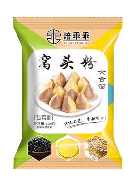 五谷杂粮窝窝头粉农家石磨免发酵