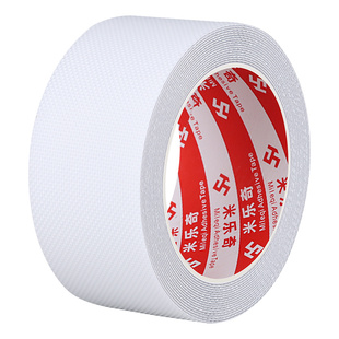 防滑胶带透明隐形胶条楼梯胶贴台阶贴坡道警示橡胶磨砂踏步包边陡坡室外户外卫生间瓷砖地面防滑地贴耐磨无痕