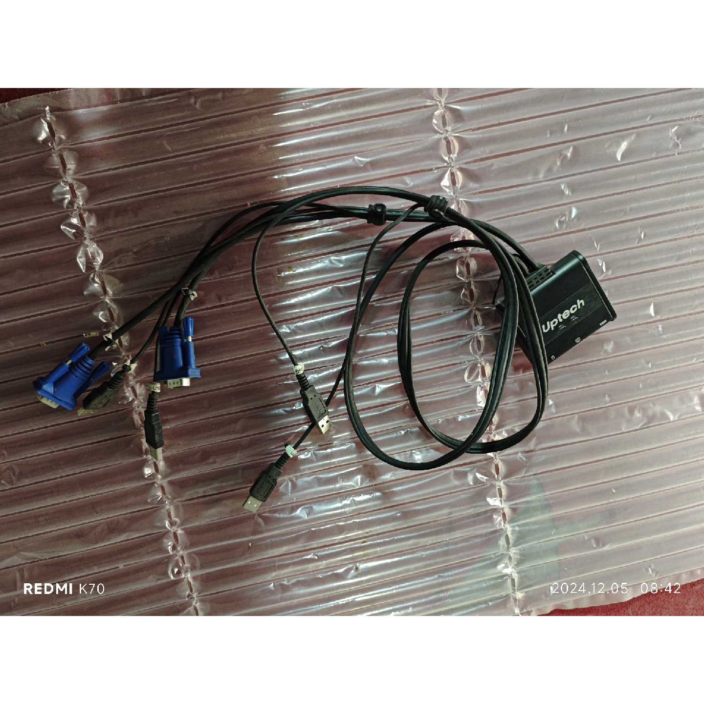 议价台湾登昌恒Uptechvga切换器两路可维修