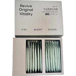 轻元季不挨饿轻断食代餐正品牛油果蛋白特膳营养饱腹益生元小圆盾