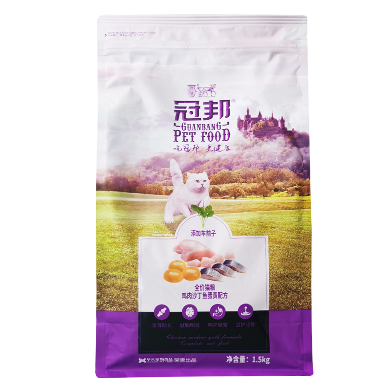 冠邦猫粮1.5kg包邮成猫粮幼猫粮营养美短英短流浪猫通用型猫粮3斤