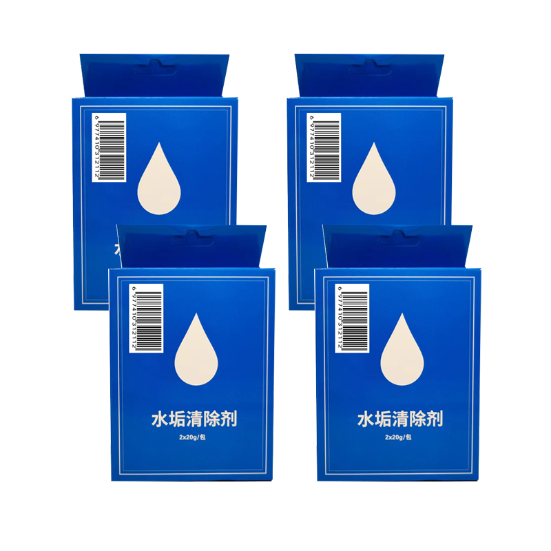 方太西门子老板蒸箱蒸烤箱一体机专用除垢剂水垢清除剂食品级清洗