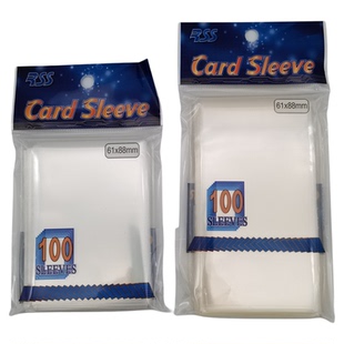 RS台湾 透明内胆卡膜卡套 游戏王 奥特曼 61*88mm 高清晰度 100张