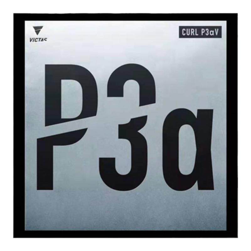 VICTASP3VP5长胶套胶