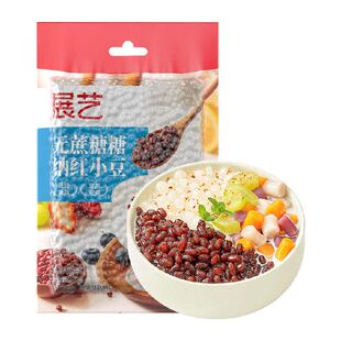展艺无蔗糖红小豆即食蜜豆面包馅料芋圆奶茶甜品小料杂粮烘焙原料