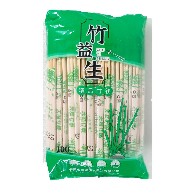 一次性筷子饭店外卖专用普通熊猫快餐竹筷卫生筷商用便宜家用包邮