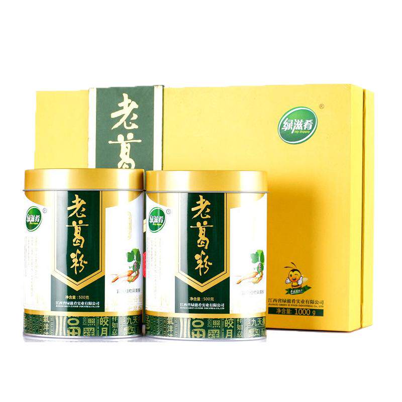 葛粉礼盒装代餐粉绿滋肴江西特产
