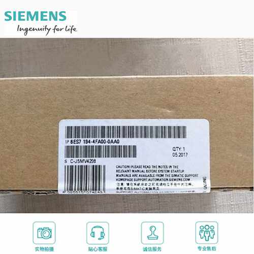 议价6ES7 194 6ES7194-4AJ00/4AN00/4AP00/4FA00-0AA0西门子ET200