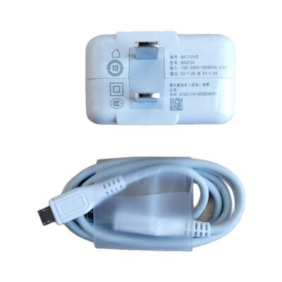 适用vivo s1 Pro U1 U3 x y5s y7s Xplay5原装充电器Y3 X6 X7 s Plus闪充线