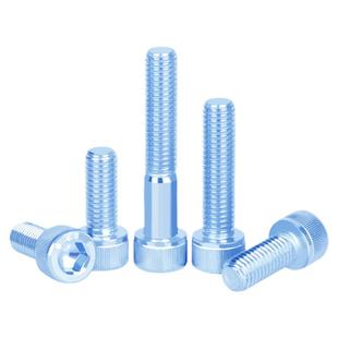 12.9级高强度镀锌杯头圆柱头内六角螺丝螺栓M2M3M4M6M8M10*70-150