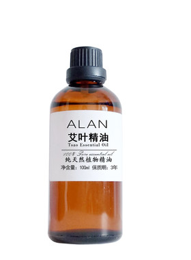 艾草精油艾叶精油100ml刮痧按摩