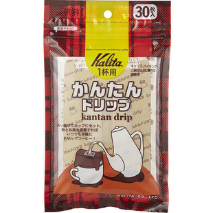 日本原装Kalita 挂耳咖啡过滤袋 无漂白一次性咖啡滤袋 10/30枚入