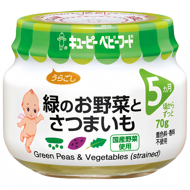 日本进口丘比宝宝辅食你水果泥蔬菜泥肉泥便携外出婴幼儿即食罐头