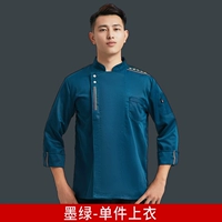 LF-TWO Buckle Пятизвездочная зеленая [одиночная вершина]